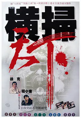 人人爽人人射