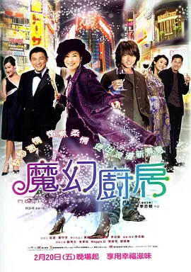 自拍视频在线免费观看