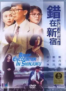 99自拍视频