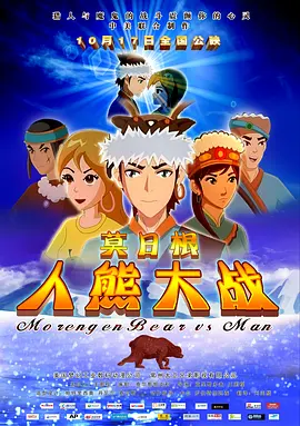 欧美特级黄视频