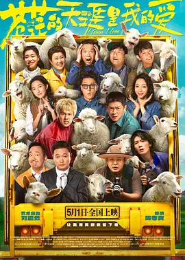 高h在线观看