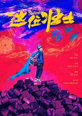 成人一a毛片免费视频