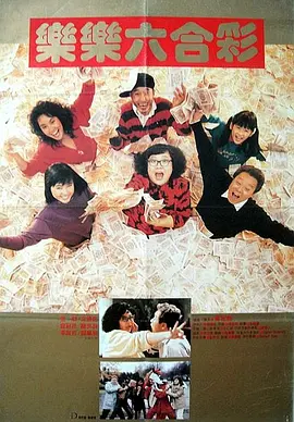 日韩久久一区二区三区