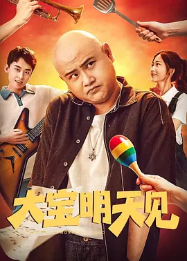 全彩acg无翼乌小说