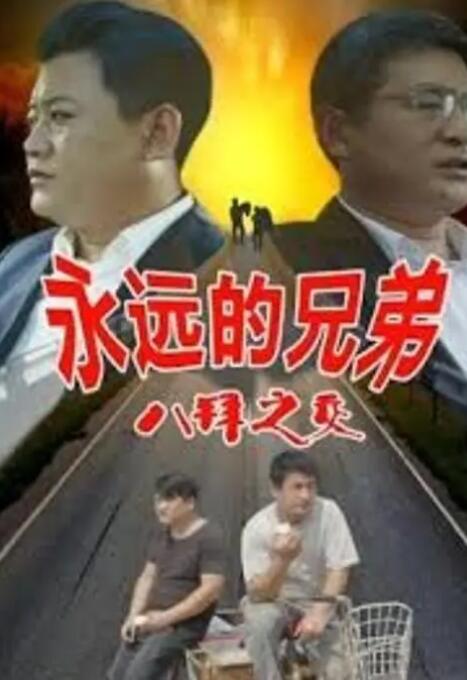 精品久久久久久久久中文字幕