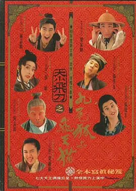 国产精品女在线观看