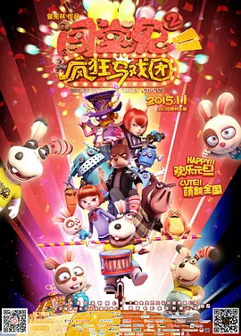 双性互攻高h互磨
