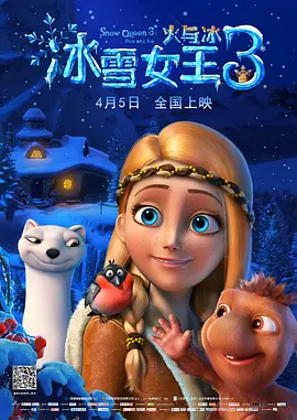 成人国产精品久久久免费
