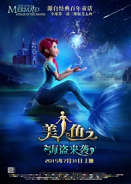 我的妻子和朋友们