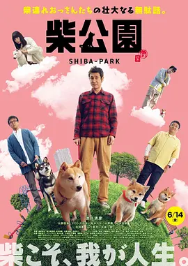 健身馆的性感女人