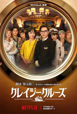 91免费播放