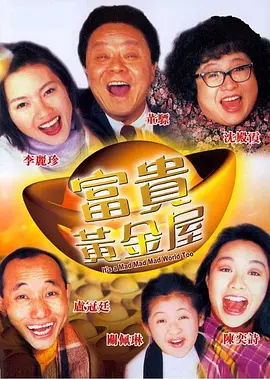 国产精品综合久成人