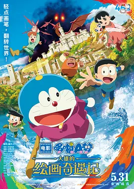 姐姐的最后