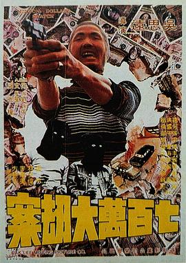 国产区一区二区三区