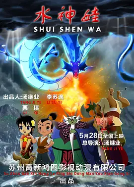 久久国产色av