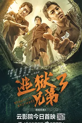 欧美巨大精品欧美一区二区