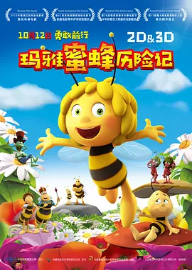友的妈妈：贪恋岳母