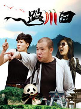 国产精品三级在线观看