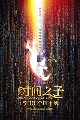 揉前列腺取精爽哭了hh