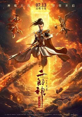 欧美日韩高清一区