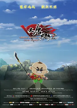 久久中文字幕2021精品