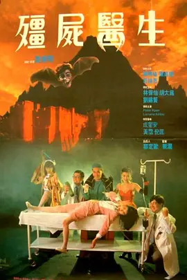 frgespankiing打板子视频
