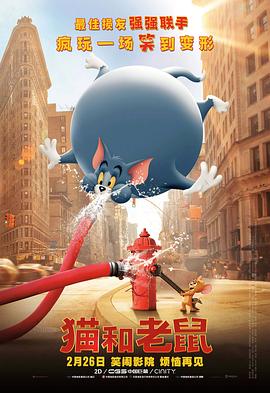 综合五月天堂
