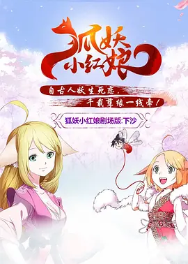 五月天婷婷激情