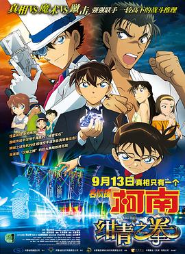 日韩影片在线一区二区