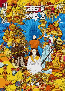 道日本一本草久