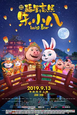 成人国产一区