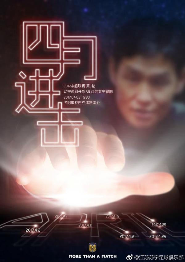 97爱综合