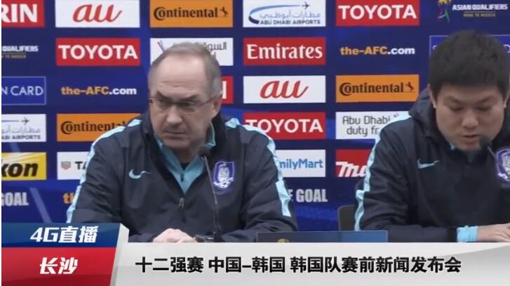 日本欧美久久久免费播放网