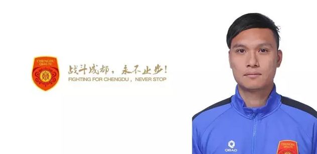 波斯少妇性猛交