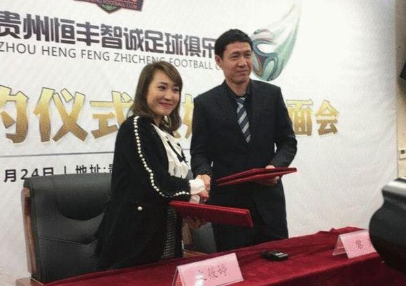 是恋人的女人