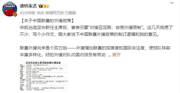 亚洲免费在线视频