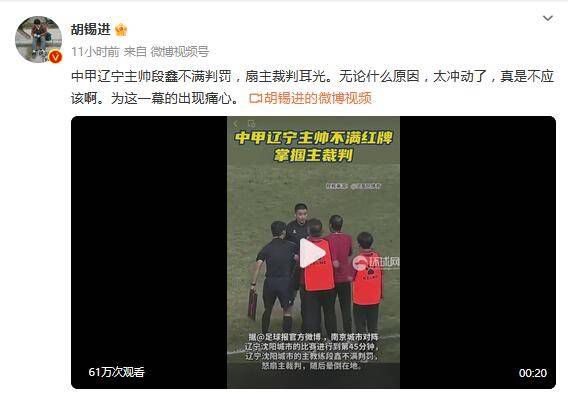 央视 中秋晚会