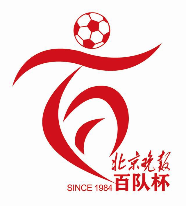 秘书被c摁办公h嗯啊s视频
