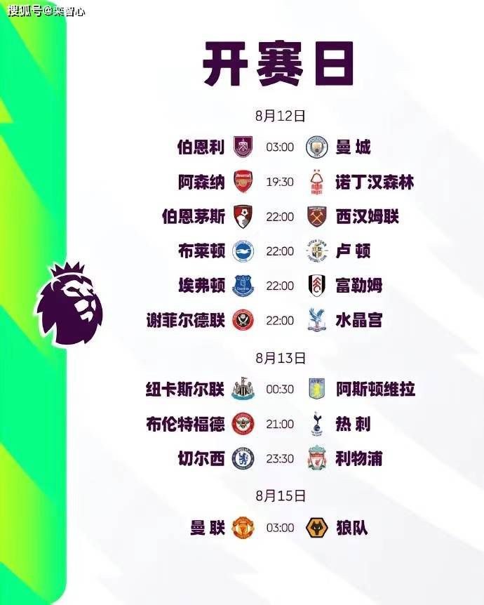 午夜免费福利视频