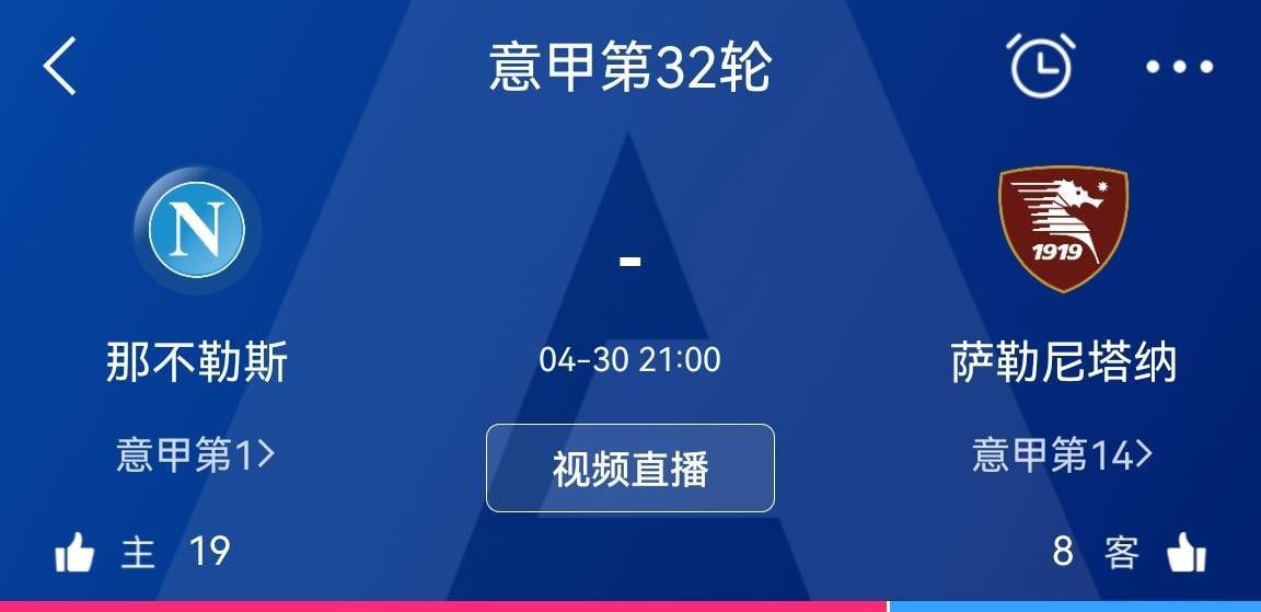 国产亚洲精品片a77777