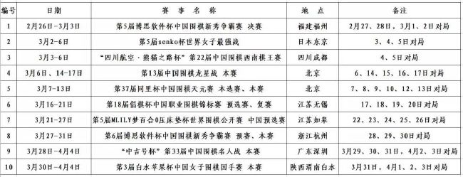 扒开老师狂揉看漫画