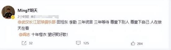 男女无遮挡120动态图有限公司