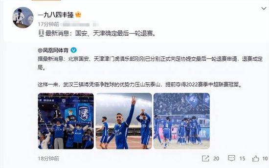 国产精彩视频在线观看免费蜜芽