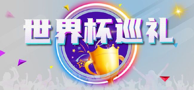 疯狂店员