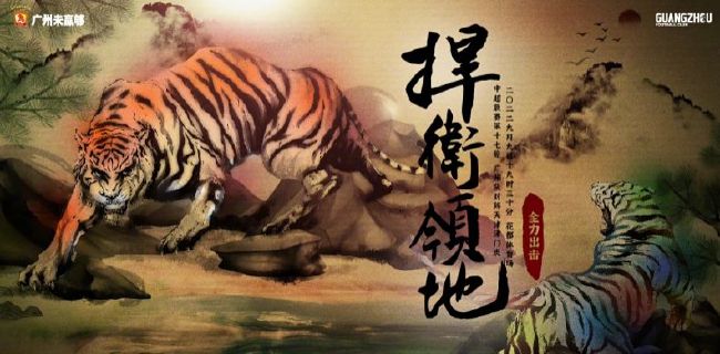 国产成人乱码一区二区三区在线