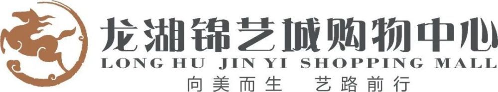 偶像之星英格的服务