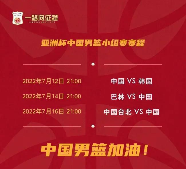 色哟哟视频在线观看