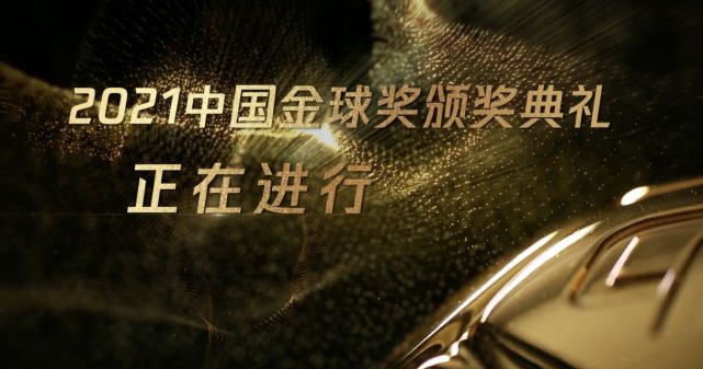 滨州渤海国风检验检测有限公司
