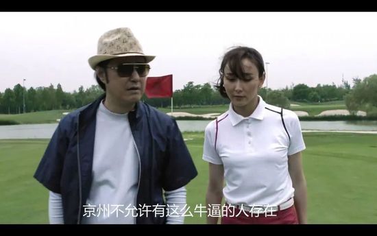 gogo人体做爰少妇
