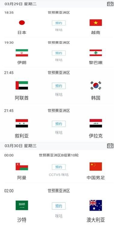 国产夫妻久久线观看